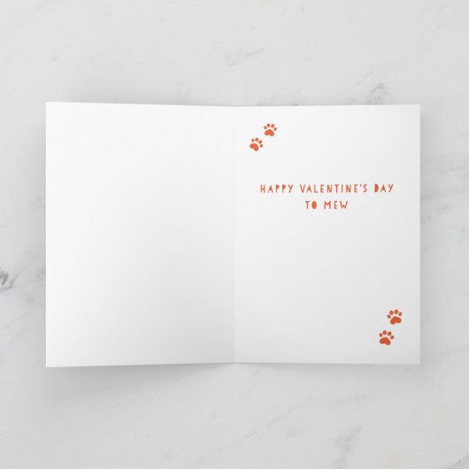 私のハート泥棒バレンタインのグリーティングカードを盗んだ カード (内部)