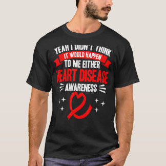 私のハート病認識度 Tシャツ