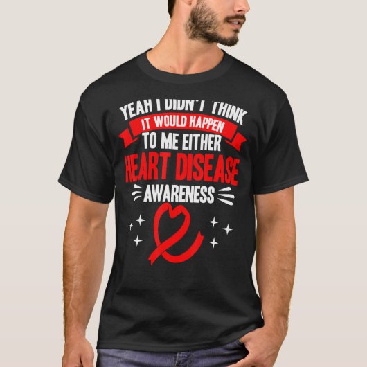 私のハート病認識度 Tシャツ (正面)