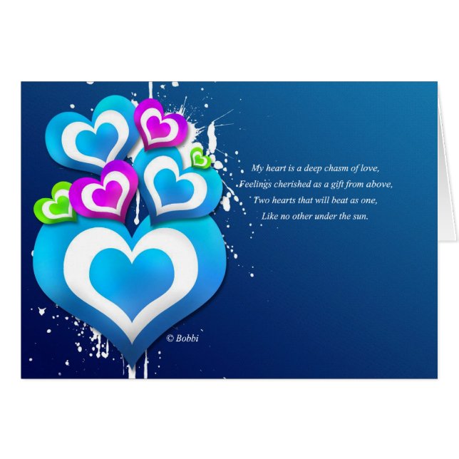 私のハート (正面横)