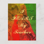 「私のハート」の先生葉書 ポストカード (正面)