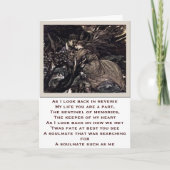 私のハート カード (正面)