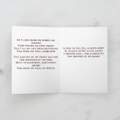 私のハート カード (内部)