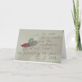 私のハート サンキューカード