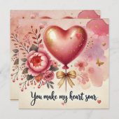 私のハート シーズンカード (正面/裏面)