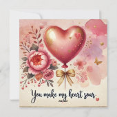 私のハート シーズンカード (裏面)