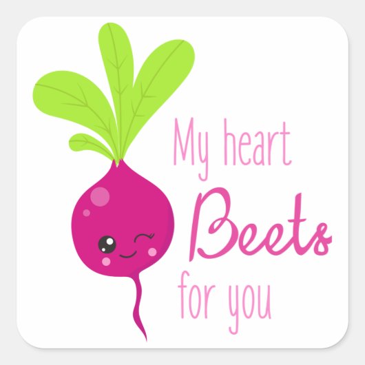 私のハート スクエアシール (正面)