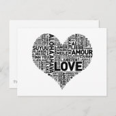 私のハート ポストカード (正面/裏面)