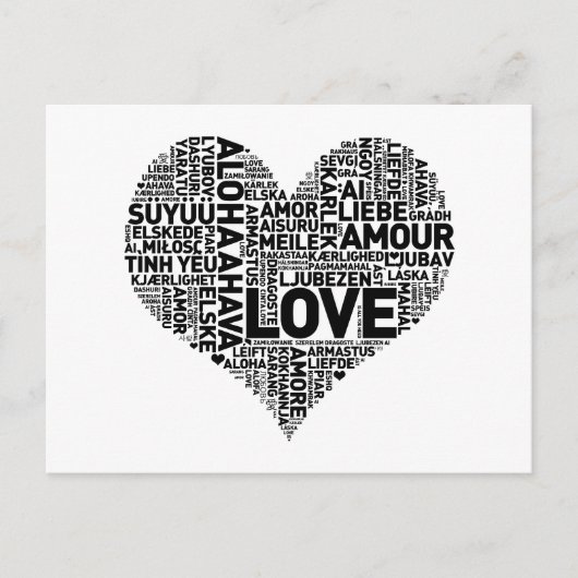 私のハート ポストカード (正面)