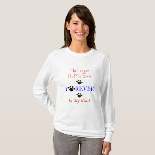 私のハート Tシャツ (正面フル)