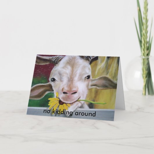 私のバのまわりにレンタイン シーズンカード (正面)