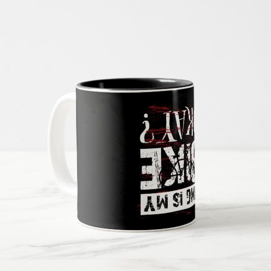 私のバイクのOkayのおもしろいなサイクリングの発言はあります ツートーンマグカップ (正面左)