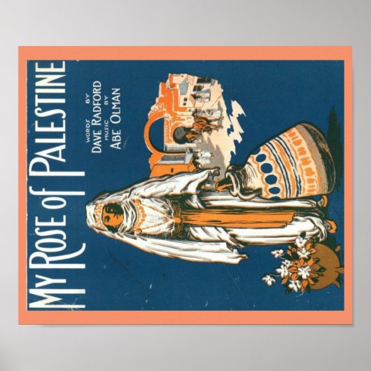 私のバラのパレスチナのポスター ポスター (正面)