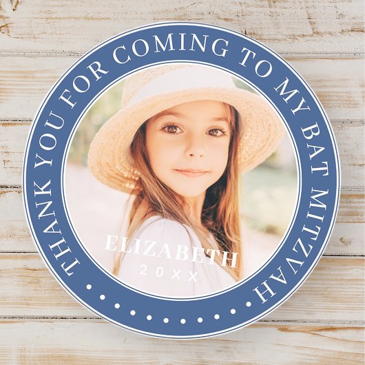 私のバルミツワー写真来をありがとう ラウンドシール