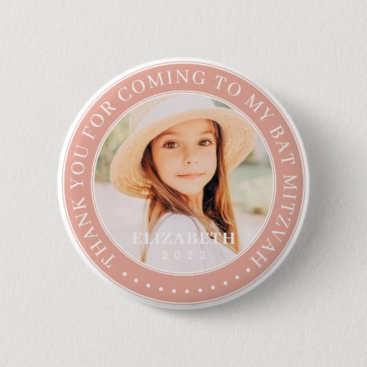 私のバルミツワー写真来をありがとう 缶バッジ (正面)