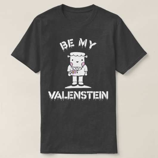 私のバレンスタインになる Tシャツ (デザイン正面)