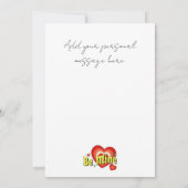 私のバレンタイカスタムンバレンタインデーのカードになる 招待状 (裏面)