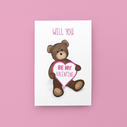 私のバレンタインかわいいでしょパーソナライズされたう シーズンカード