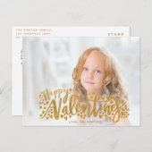 私のバレンタインがあって下さい シーズンポストカード (正面/裏面)