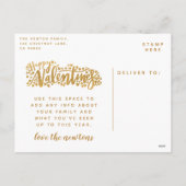 私のバレンタインがあって下さい シーズンポストカード (裏面)