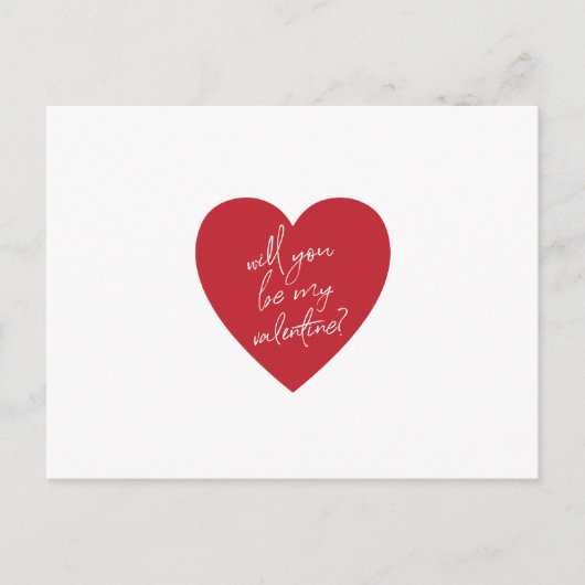 「私のバレンタインにしてくれるか?」赤いハートはがき シーズンポストカード (正面)