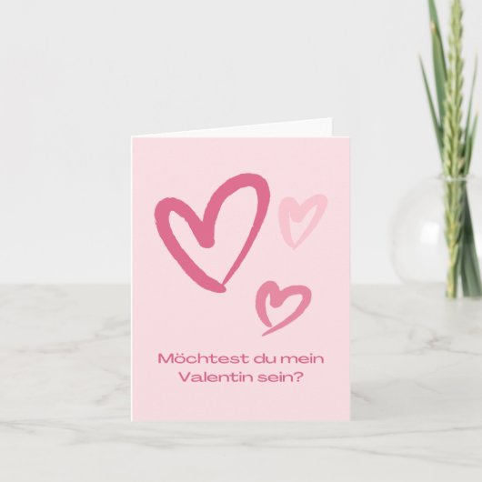 私のバレンタインになってくれる？ カード (正面)