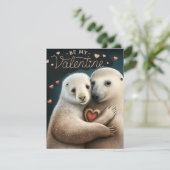 私のバレンタインになって カード (スタンド正面)