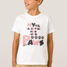 私のバレンタインには4つの手がある