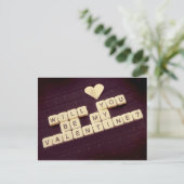 私のバレンタインに行く? シーズンポストカード (スタンド正面)