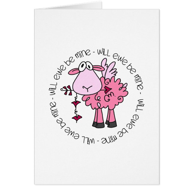 私のバレンタインに (正面)