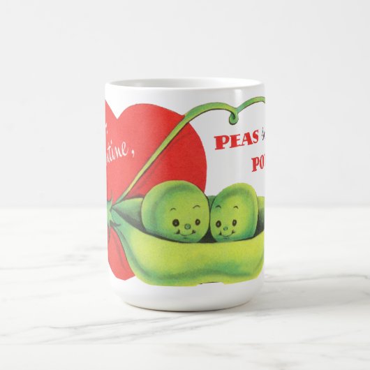 私のバレンタインに コーヒーマグカップ (中央)