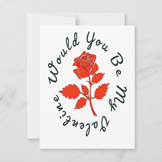 私のバレンタインに シーズンカード (正面)