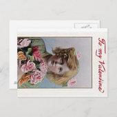 私のバレンタインに シーズンポストカード (正面/裏面)