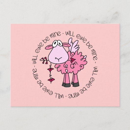 私のバレンタインに シーズンポストカード (正面)