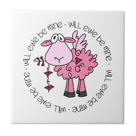 私のバレンタインに タイル (正面)