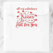 私のバレンタインのキスはロマンチックな スクエアシール (バッグ)