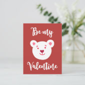 私のバレンタインのテディベア子供へ シーズンポストカード (スタンド正面)