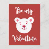 私のバレンタインのテディベア子供へ シーズンポストカード (正面)