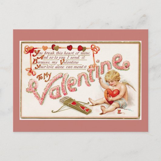私のバレンタインのピンクのはがきにキューピッド補修ハート シーズンポストカード (正面)