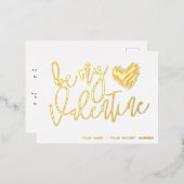 私のバレンタインの秘密を崇拝する白と金ゴールド 箔シーズンポストカード (正面/裏面)