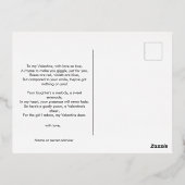 私のバレンタインの秘密を愛する赤と金ゴールド 箔シーズンポストカード (裏面)