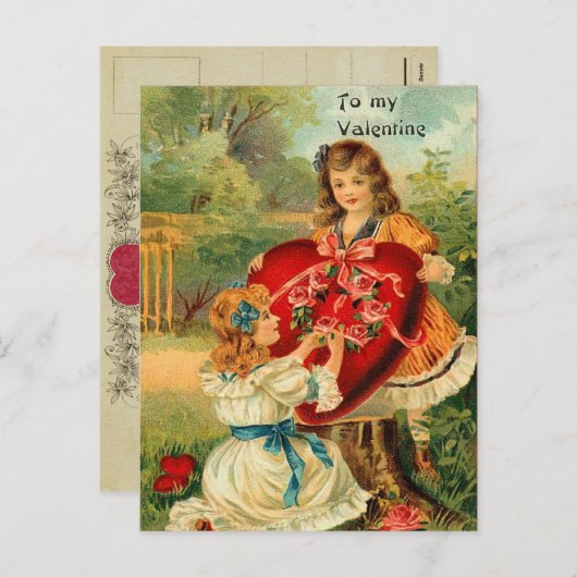 私のバレンタインの郵便はがきに シーズンポストカード (正面/裏面)