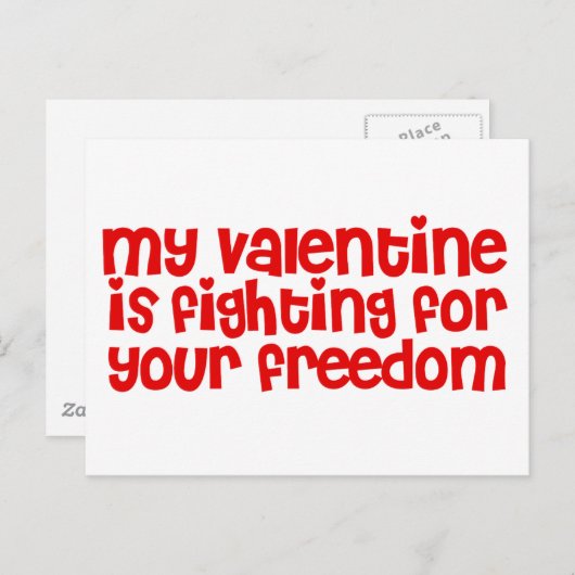 私のバレンタインはあなたの自由のために戦っている シーズンポストカード (正面/裏面)