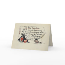 私のバレンタインへ