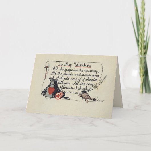 私のバレンタインへ カード (正面)