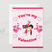 私のバレンタインよ シーズンポストカード (正面/裏面)