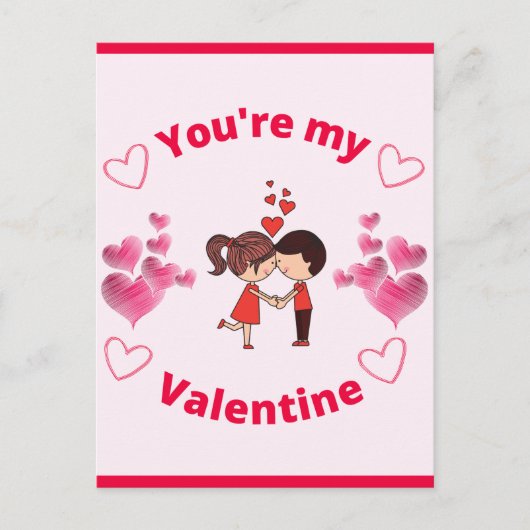 私のバレンタインよ シーズンポストカード (正面)