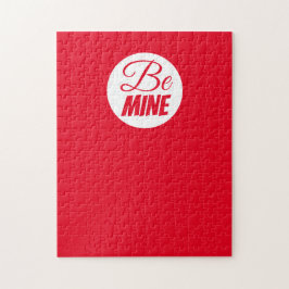 私のバレンタインデーが悔しい ジグソーパズル