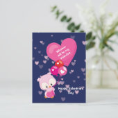 私のバレンタインデーになるかわいいフクロウ ポストカード (スタンド正面)