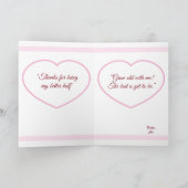 私のバレンタインデーになる カード (内部)